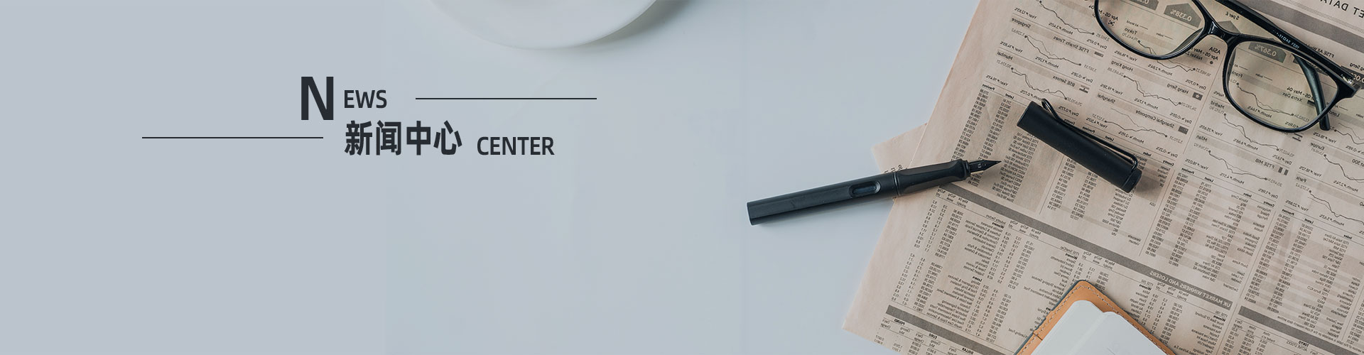 上?？婆d儀器有限公司